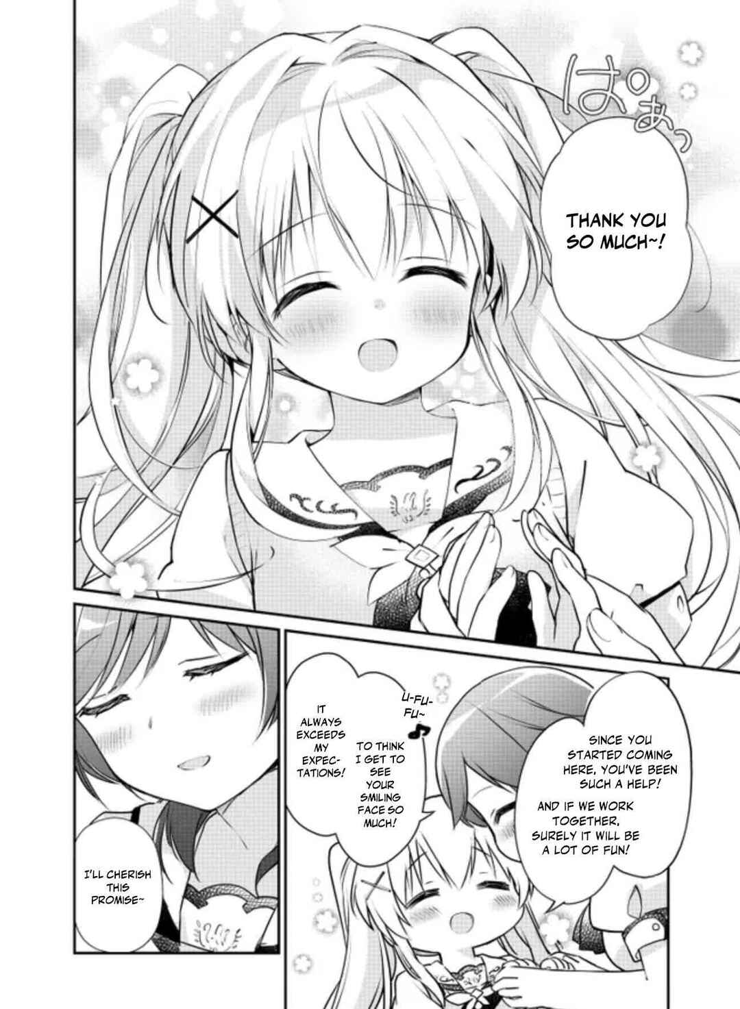 Page 7 Chapter 1 Summer Pockets Mugyu Days ~Tsumugi no Shima Sanpo~