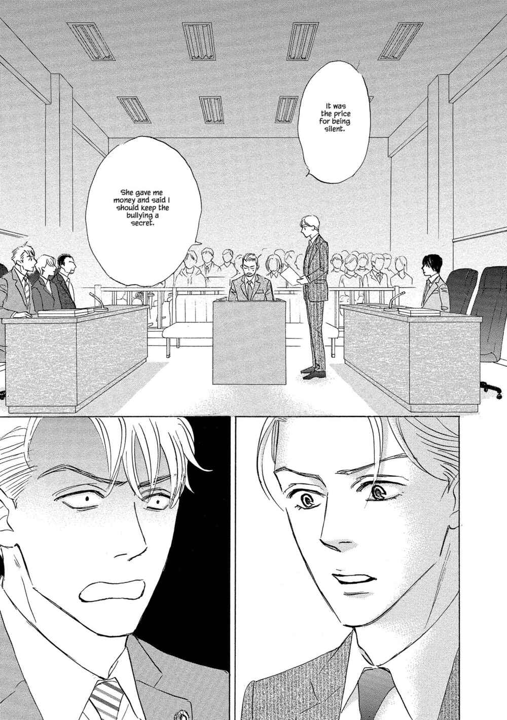 Page 10 Chapter 4.1 Isshou Tsuzukerarenai Shigoto side story - Mori and Mikami