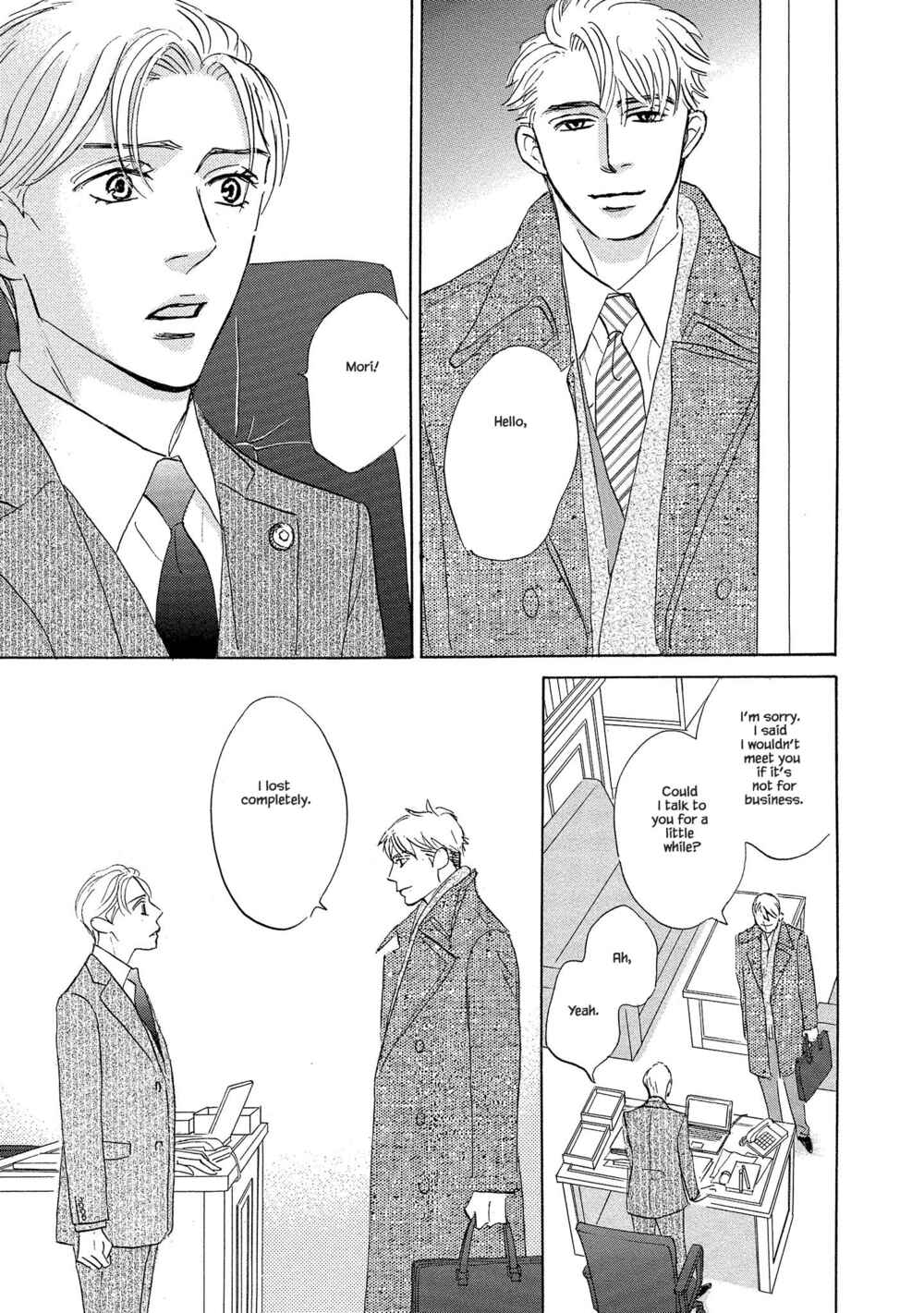 Page 20 Chapter 4.1 Isshou Tsuzukerarenai Shigoto side story - Mori and Mikami