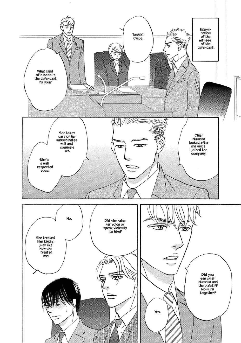 Page 3 Chapter 4.1 Isshou Tsuzukerarenai Shigoto side story - Mori and Mikami