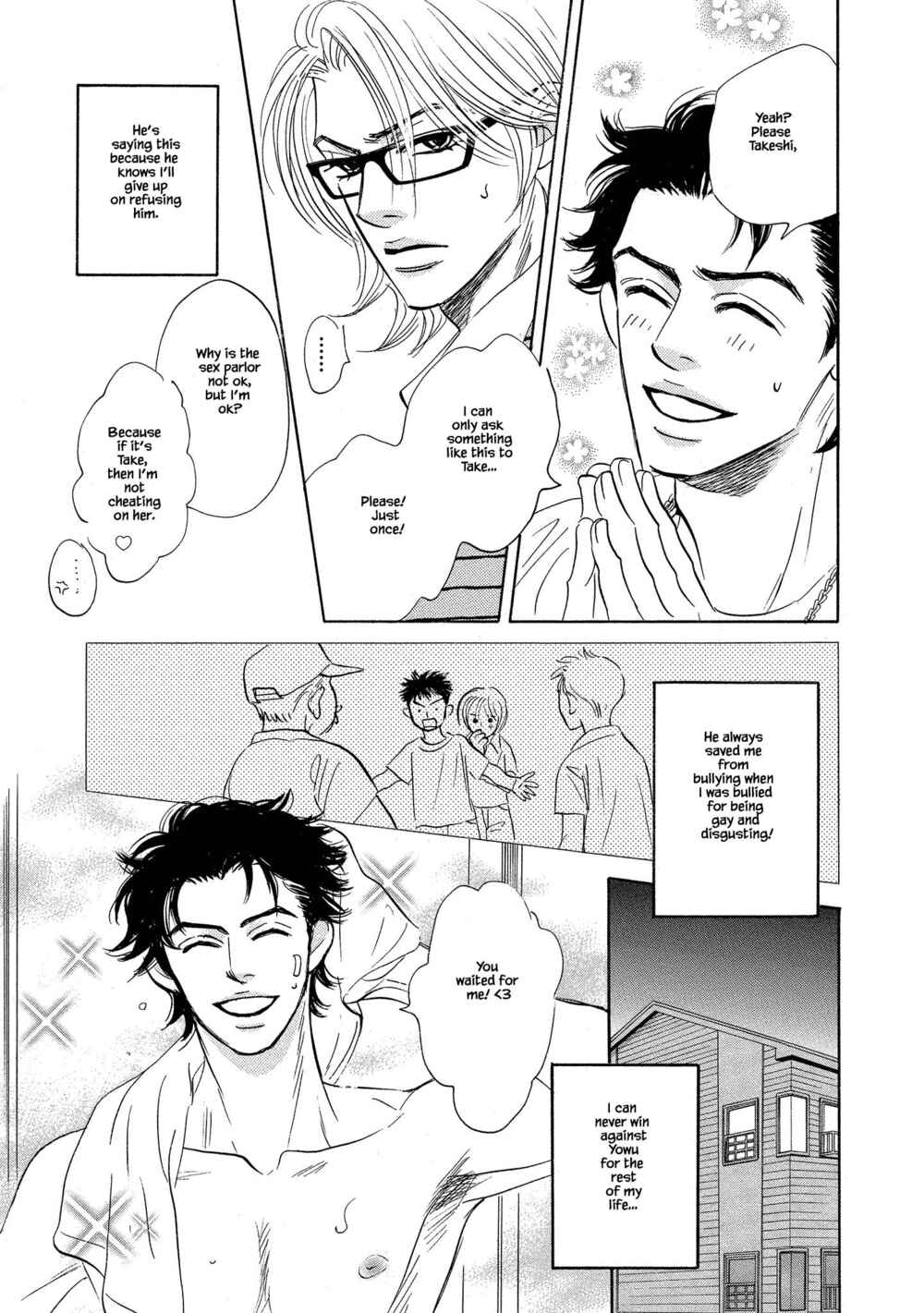 Page 4 Chapter 6 Isshou Tsuzukerarenai Shigoto side story - Mori and Mikami