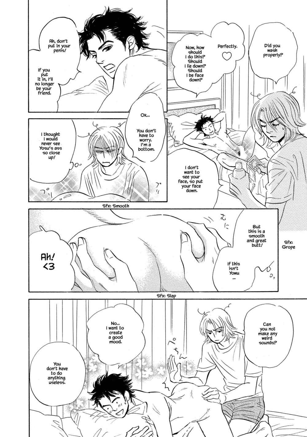 Page 5 Chapter 6 Isshou Tsuzukerarenai Shigoto side story - Mori and Mikami