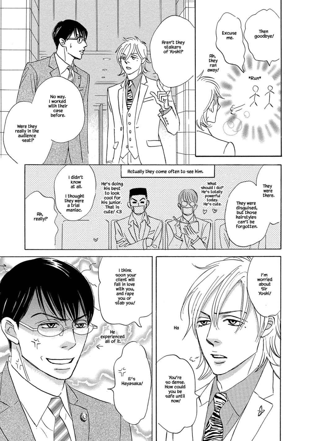Page 10 Chapter 5 Isshou Tsuzukerarenai Shigoto side story - Mori and Mikami