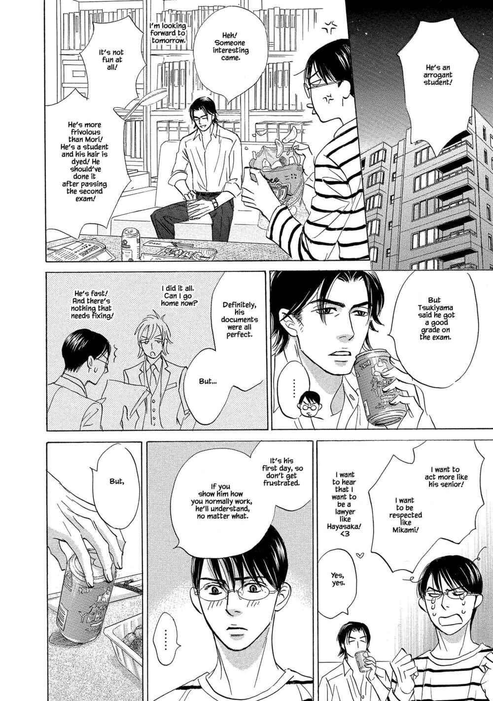 Page 11 Chapter 5 Isshou Tsuzukerarenai Shigoto side story - Mori and Mikami