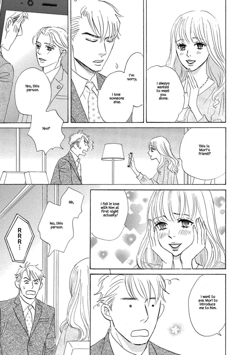 Page 4 Chapter 5 Isshou Tsuzukerarenai Shigoto side story - Mori and Mikami