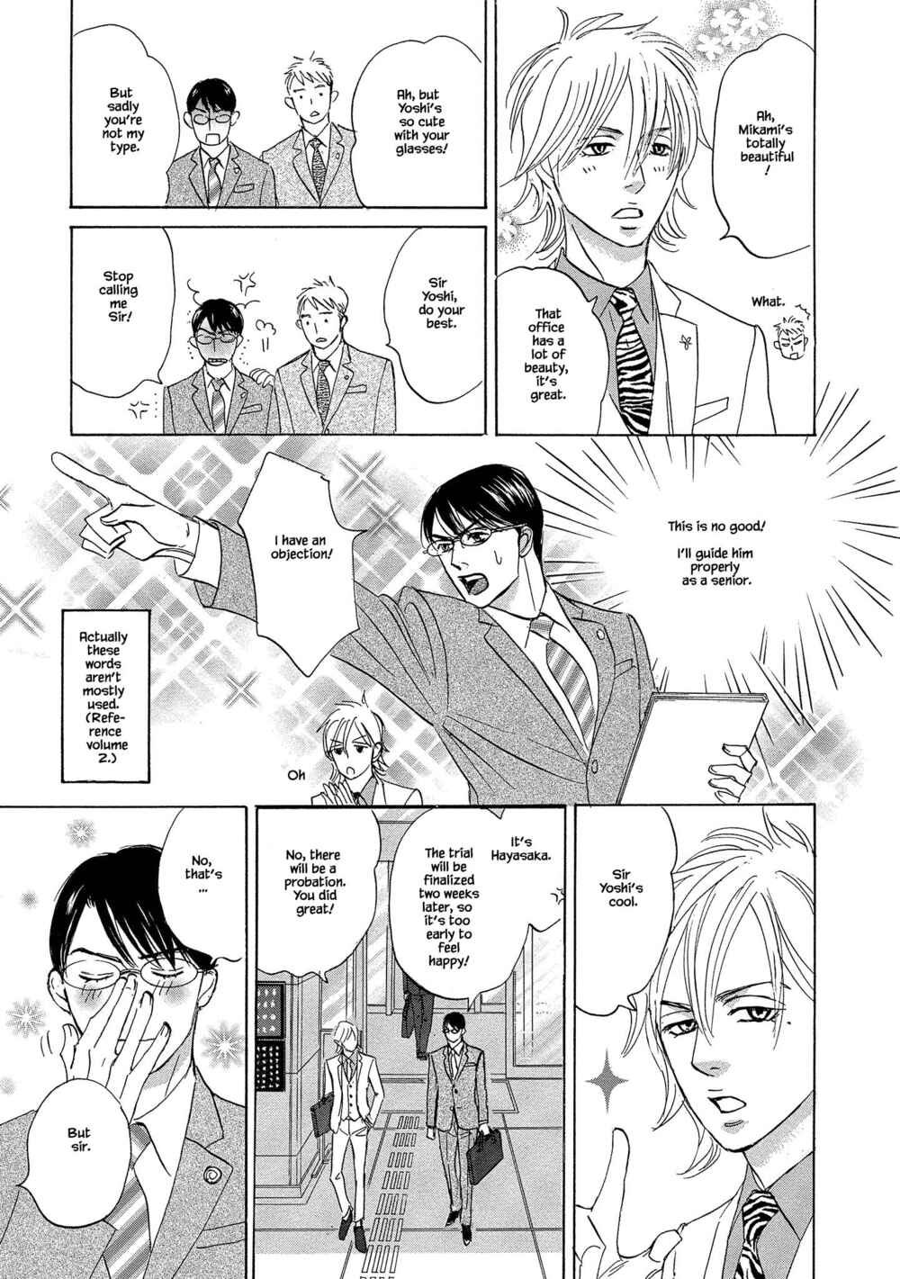 Page 8 Chapter 5 Isshou Tsuzukerarenai Shigoto side story - Mori and Mikami