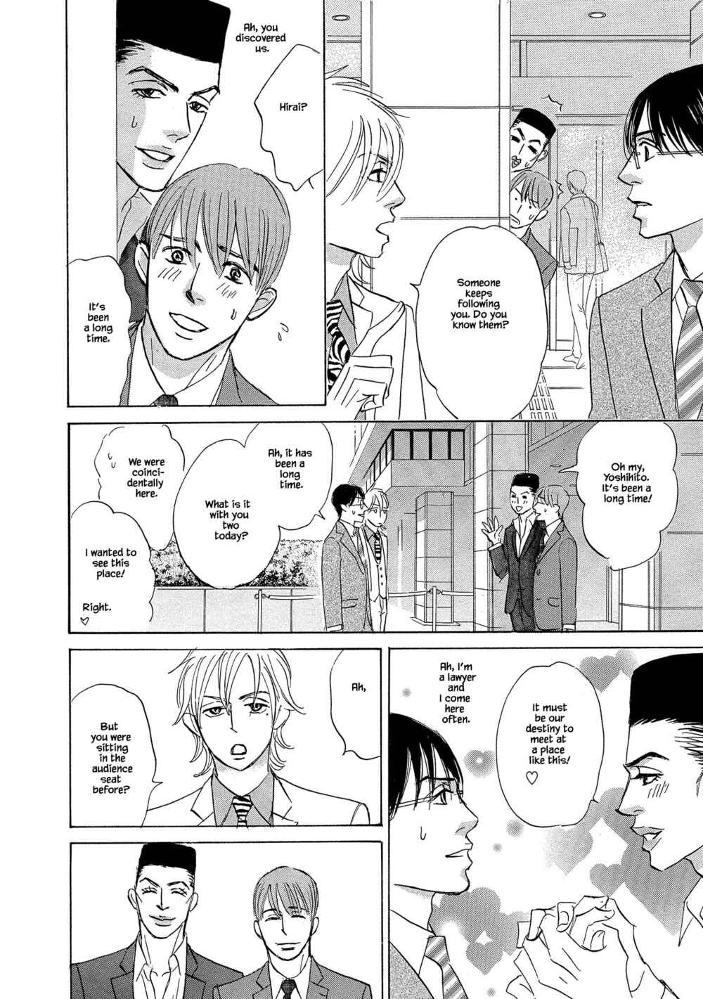 Page 9 Chapter 5 Isshou Tsuzukerarenai Shigoto side story - Mori and Mikami