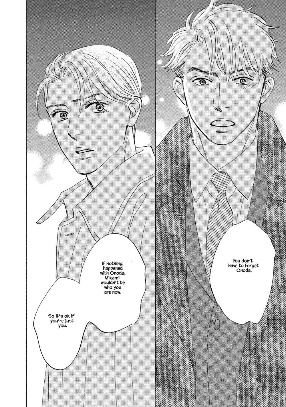Page 16 Chapter 2.2 Isshou Tsuzukerarenai Shigoto side story - Mori and Mikami