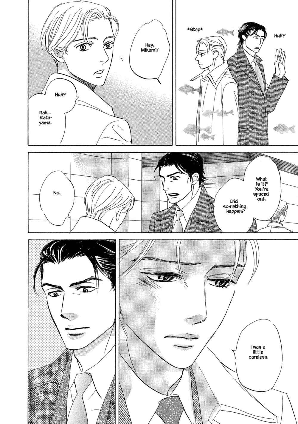 Page 6 Chapter 2.2 Isshou Tsuzukerarenai Shigoto side story - Mori and Mikami