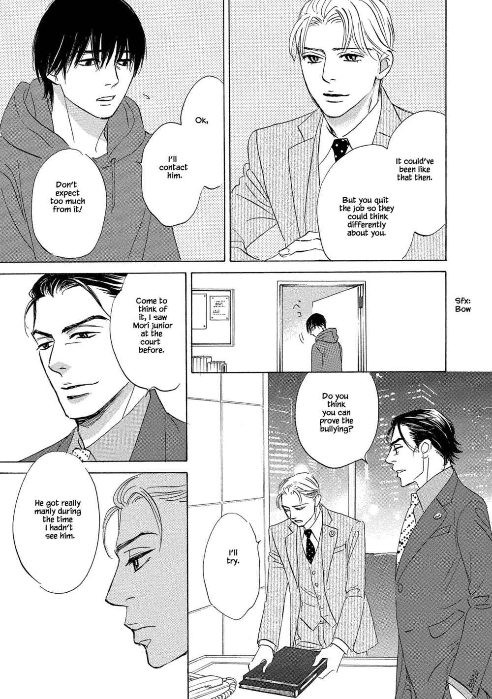 Page 9 Chapter 2.2 Isshou Tsuzukerarenai Shigoto side story - Mori and Mikami