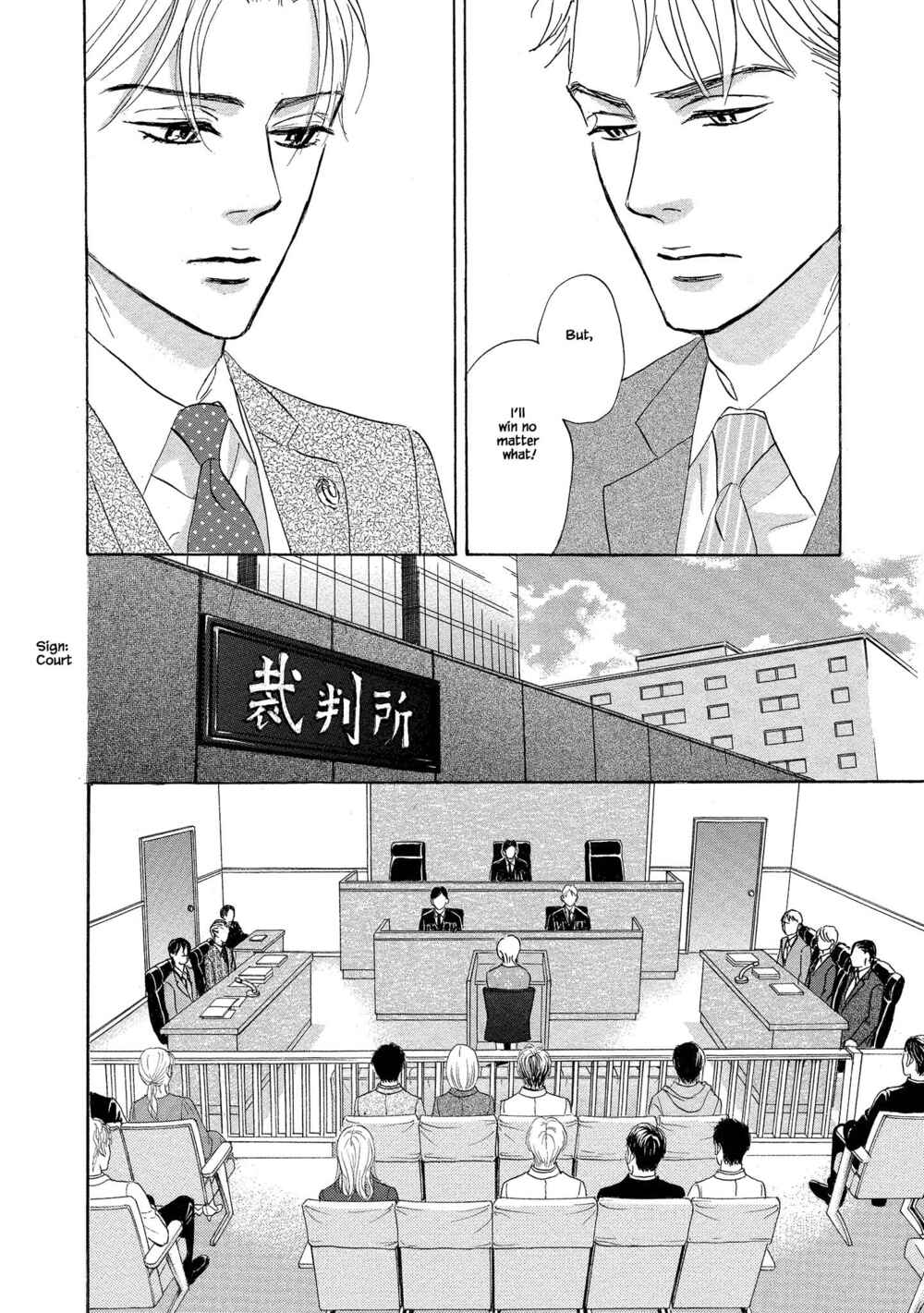 Page 10 Chapter 3.2 Isshou Tsuzukerarenai Shigoto side story - Mori and Mikami