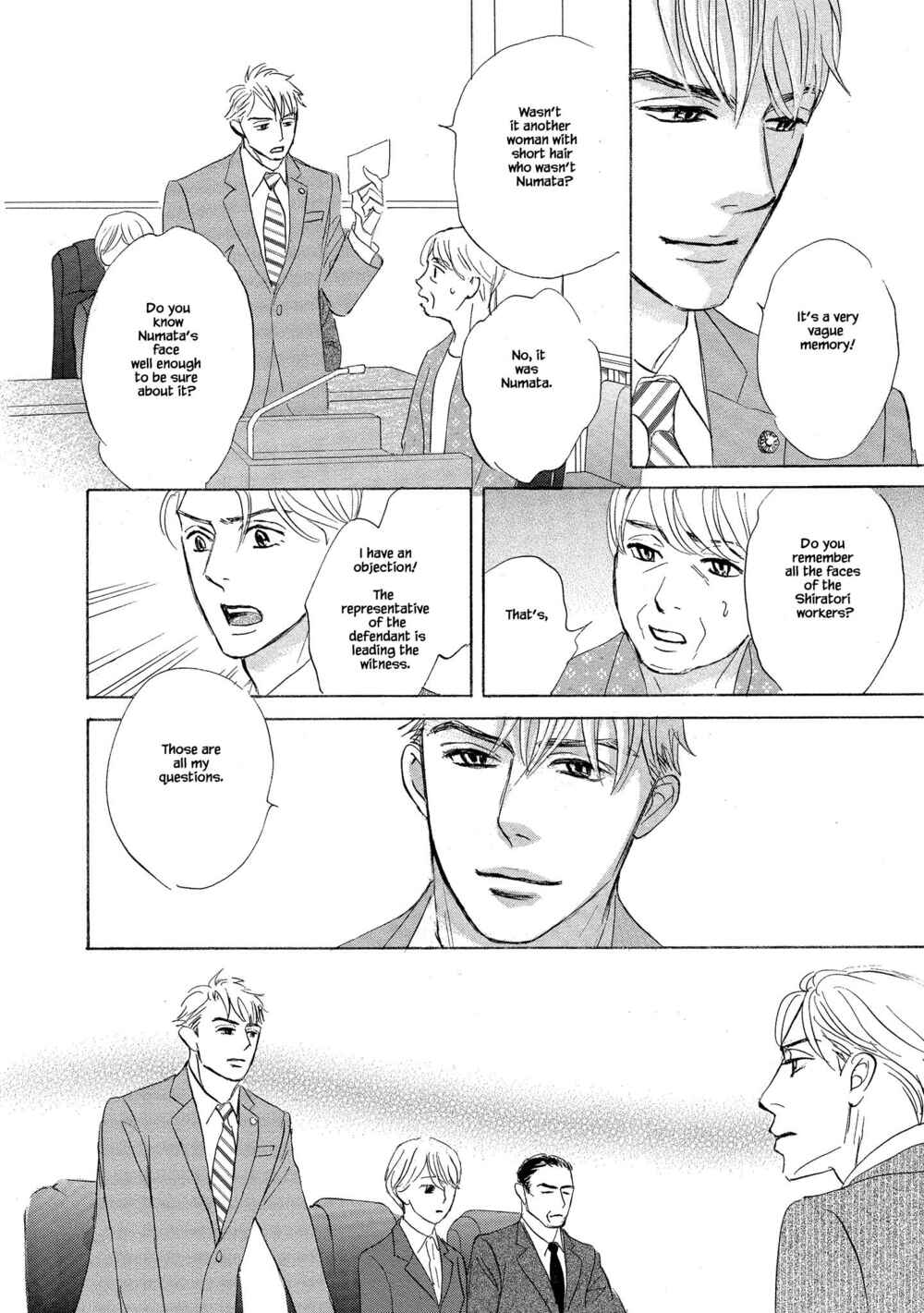 Page 14 Chapter 3.2 Isshou Tsuzukerarenai Shigoto side story - Mori and Mikami