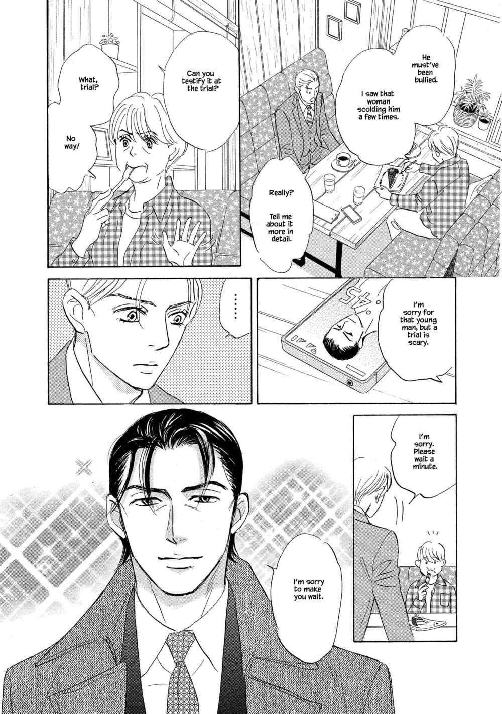 Page 3 Chapter 3.2 Isshou Tsuzukerarenai Shigoto side story - Mori and Mikami