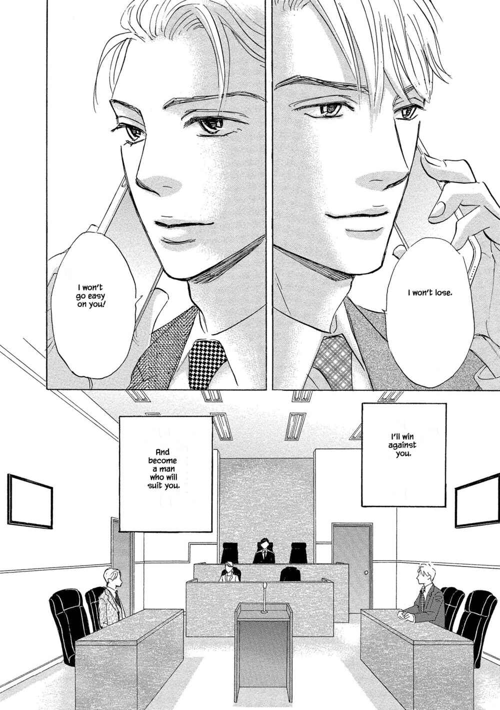 Page 17 Chapter 1.2 Isshou Tsuzukerarenai Shigoto side story - Mori and Mikami