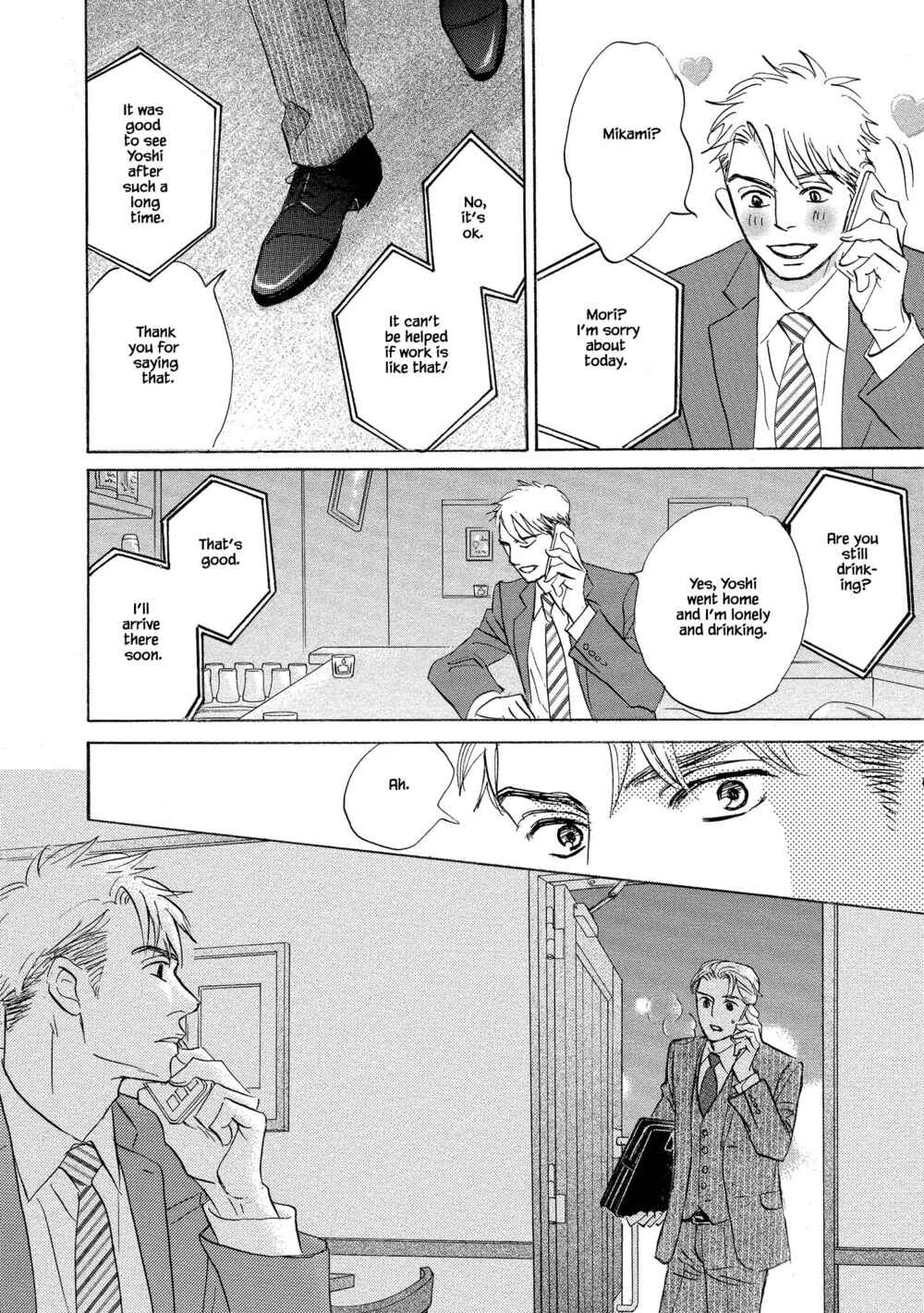 Page 9 Chapter 1.2 Isshou Tsuzukerarenai Shigoto side story - Mori and Mikami