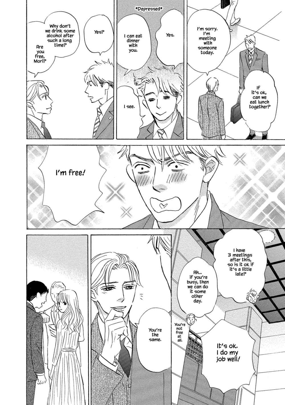 Page 12 Chapter 1.1 Isshou Tsuzukerarenai Shigoto side story - Mori and Mikami