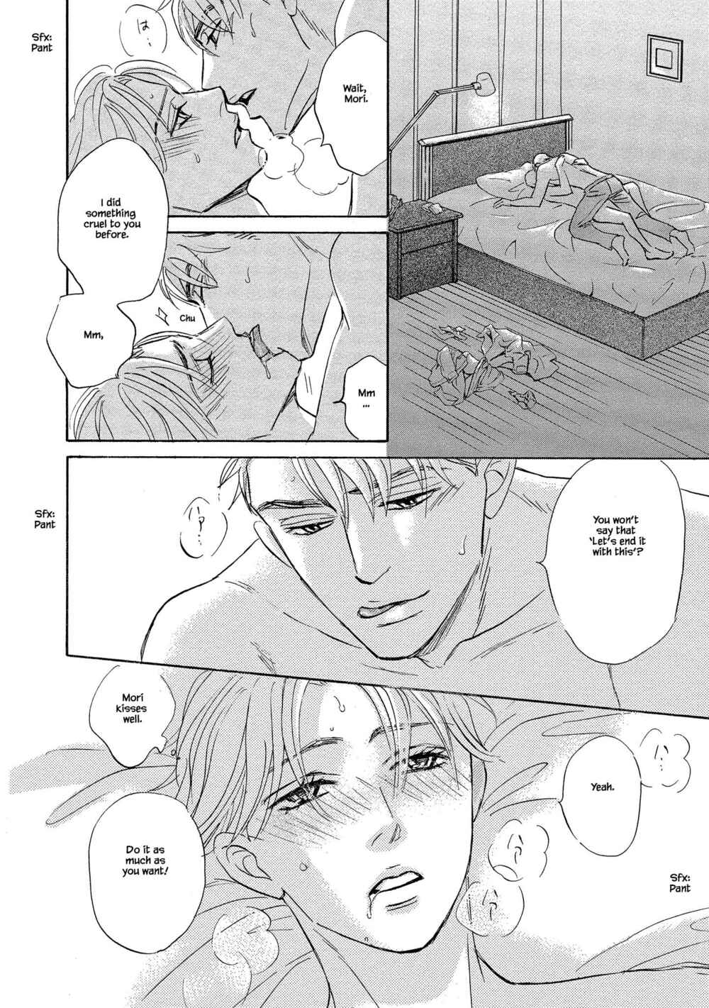 Page 11 Chapter 4.2 Isshou Tsuzukerarenai Shigoto side story - Mori and Mikami