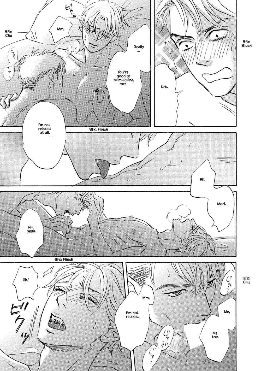 Page 12 Chapter 4.2 Isshou Tsuzukerarenai Shigoto side story - Mori and Mikami