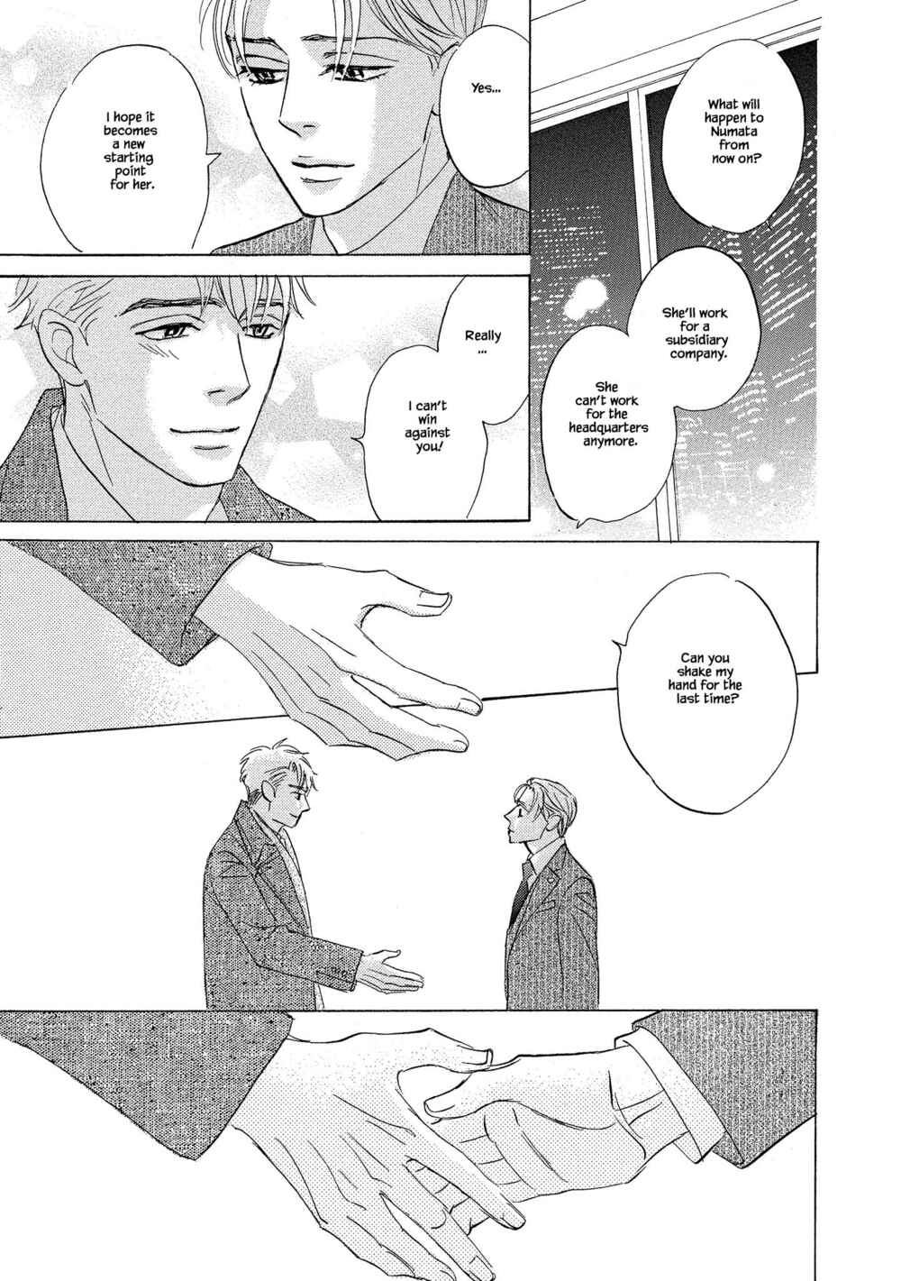 Page 2 Chapter 4.2 Isshou Tsuzukerarenai Shigoto side story - Mori and Mikami