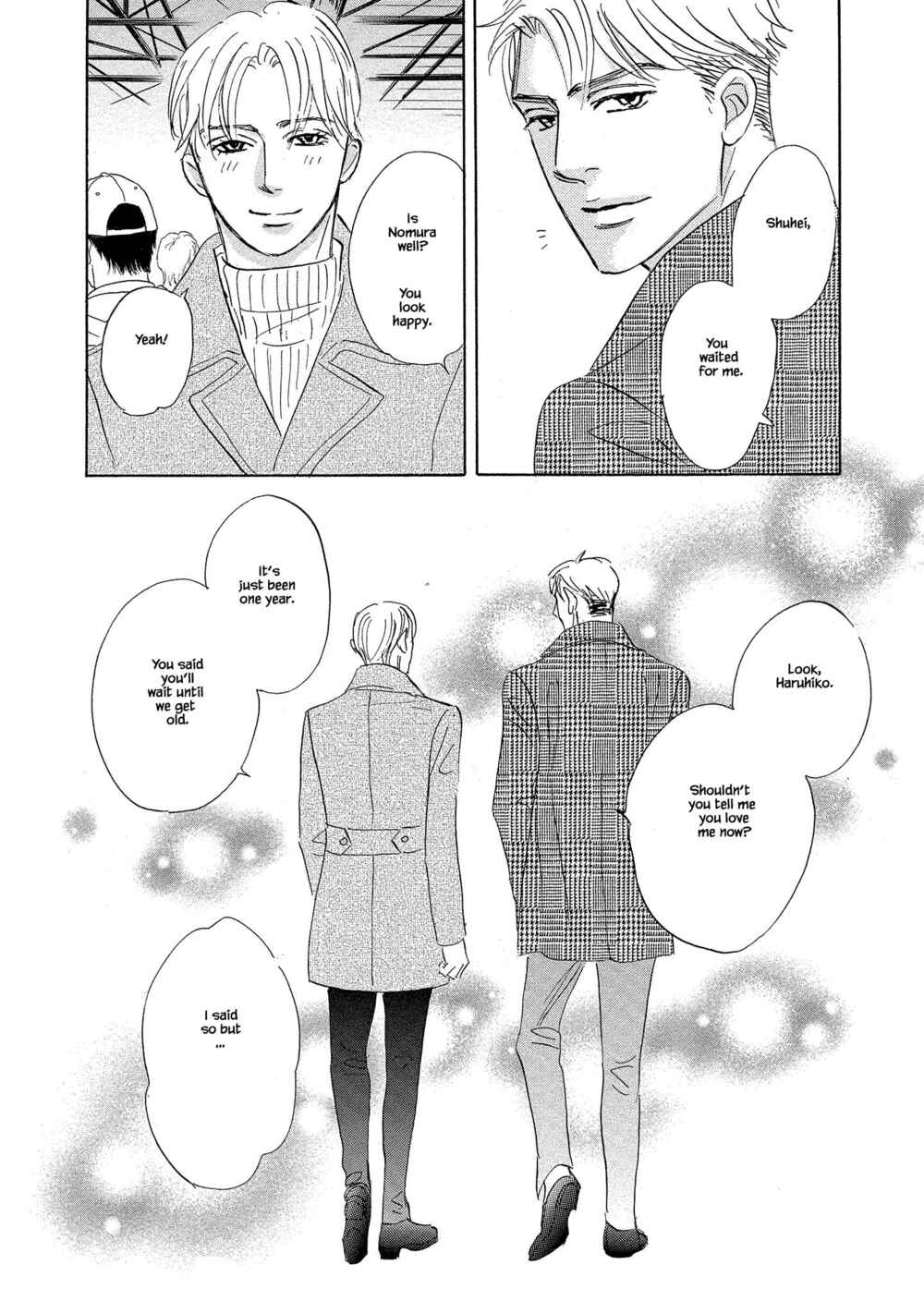 Page 21 Chapter 4.2 Isshou Tsuzukerarenai Shigoto side story - Mori and Mikami