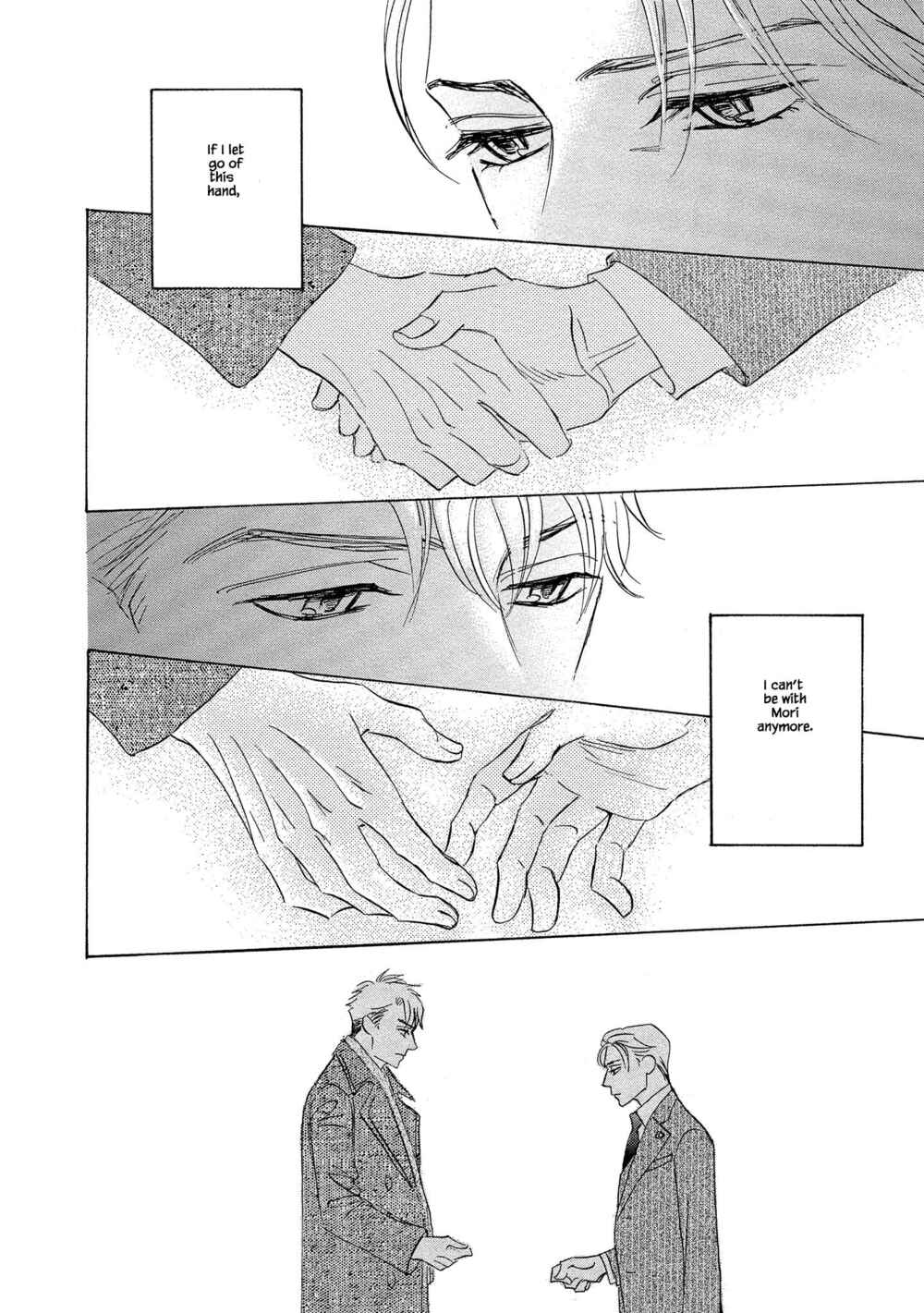 Page 3 Chapter 4.2 Isshou Tsuzukerarenai Shigoto side story - Mori and Mikami