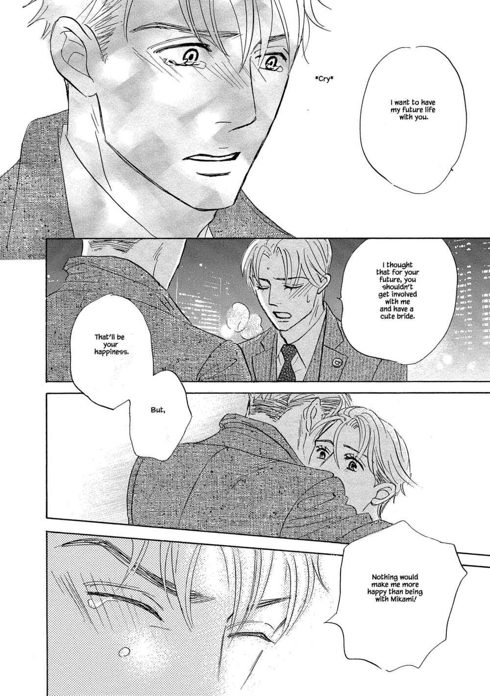 Page 9 Chapter 4.2 Isshou Tsuzukerarenai Shigoto side story - Mori and Mikami