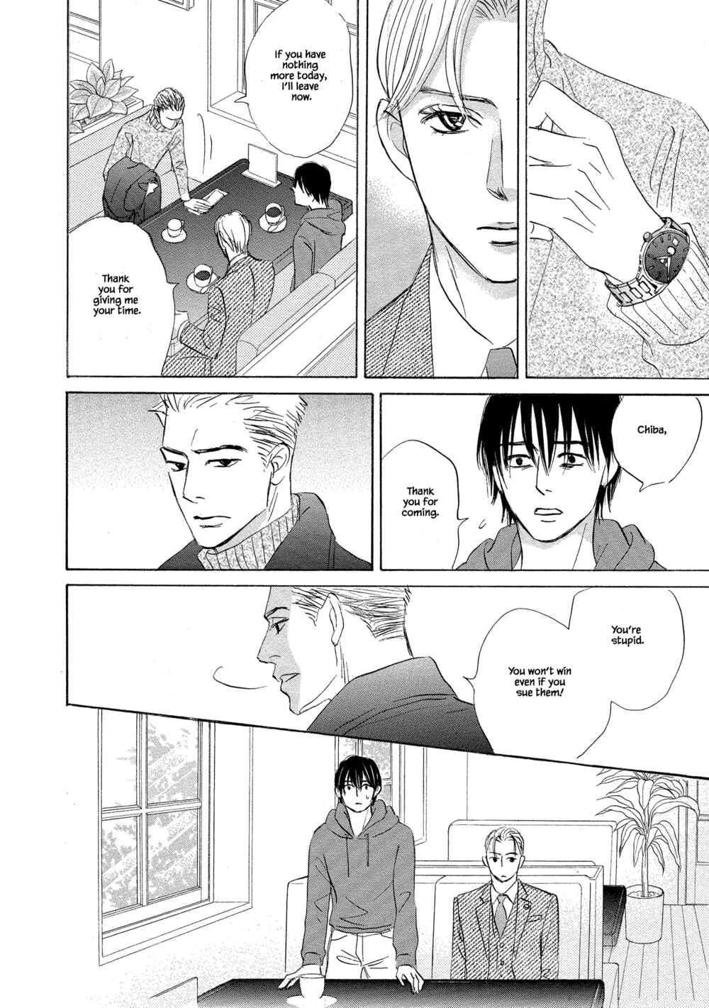 Page 14 Chapter 3.1 Isshou Tsuzukerarenai Shigoto side story - Mori and Mikami