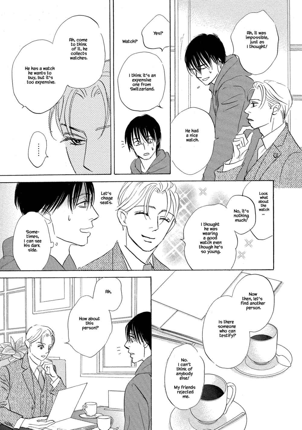 Page 15 Chapter 3.1 Isshou Tsuzukerarenai Shigoto side story - Mori and Mikami