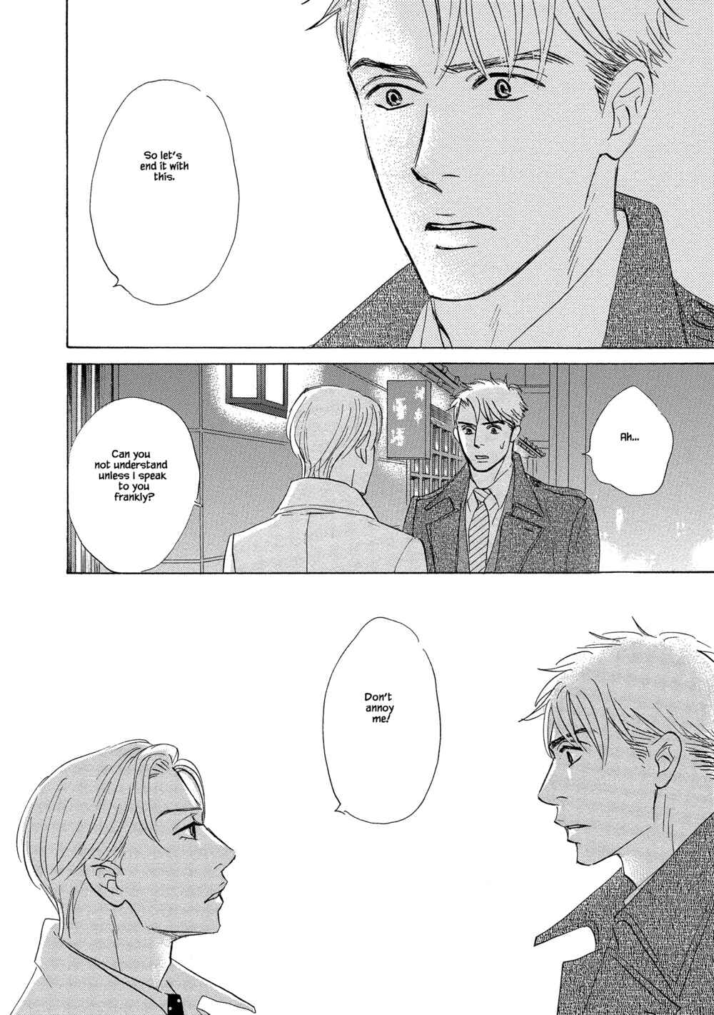 Page 4 Chapter 3.1 Isshou Tsuzukerarenai Shigoto side story - Mori and Mikami