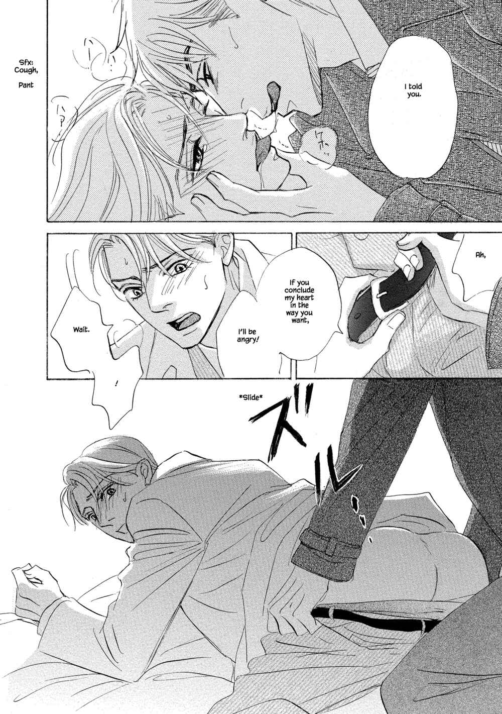 Page 8 Chapter 3.1 Isshou Tsuzukerarenai Shigoto side story - Mori and Mikami