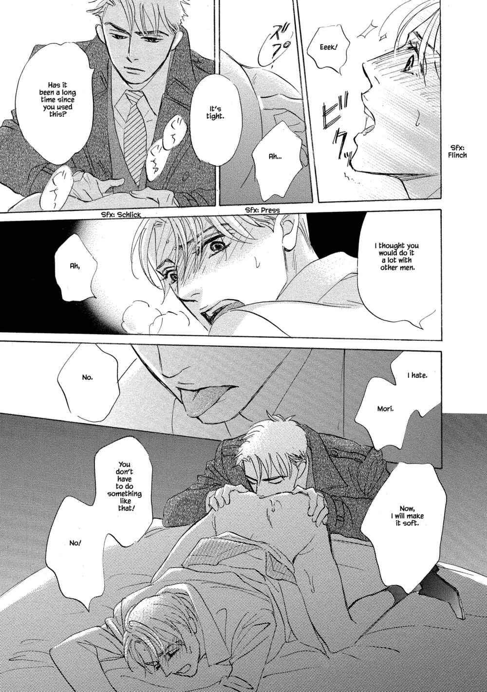 Page 9 Chapter 3.1 Isshou Tsuzukerarenai Shigoto side story - Mori and Mikami
