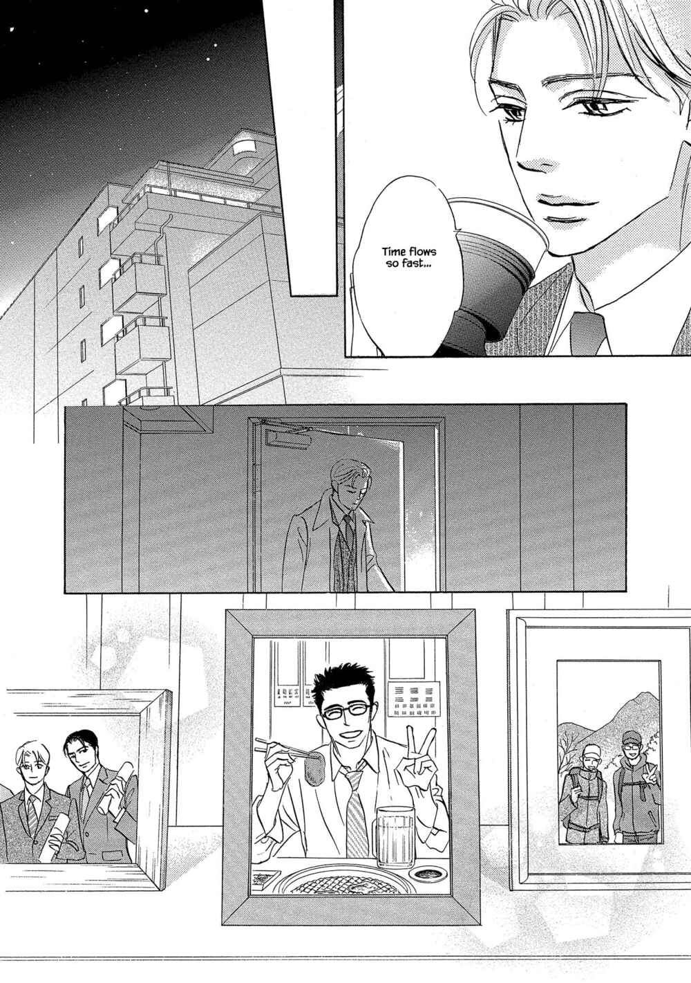 Page 12 Chapter 2.1 Isshou Tsuzukerarenai Shigoto side story - Mori and Mikami