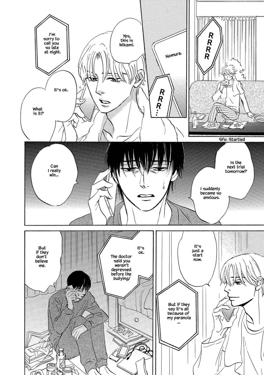 Page 14 Chapter 2.1 Isshou Tsuzukerarenai Shigoto side story - Mori and Mikami