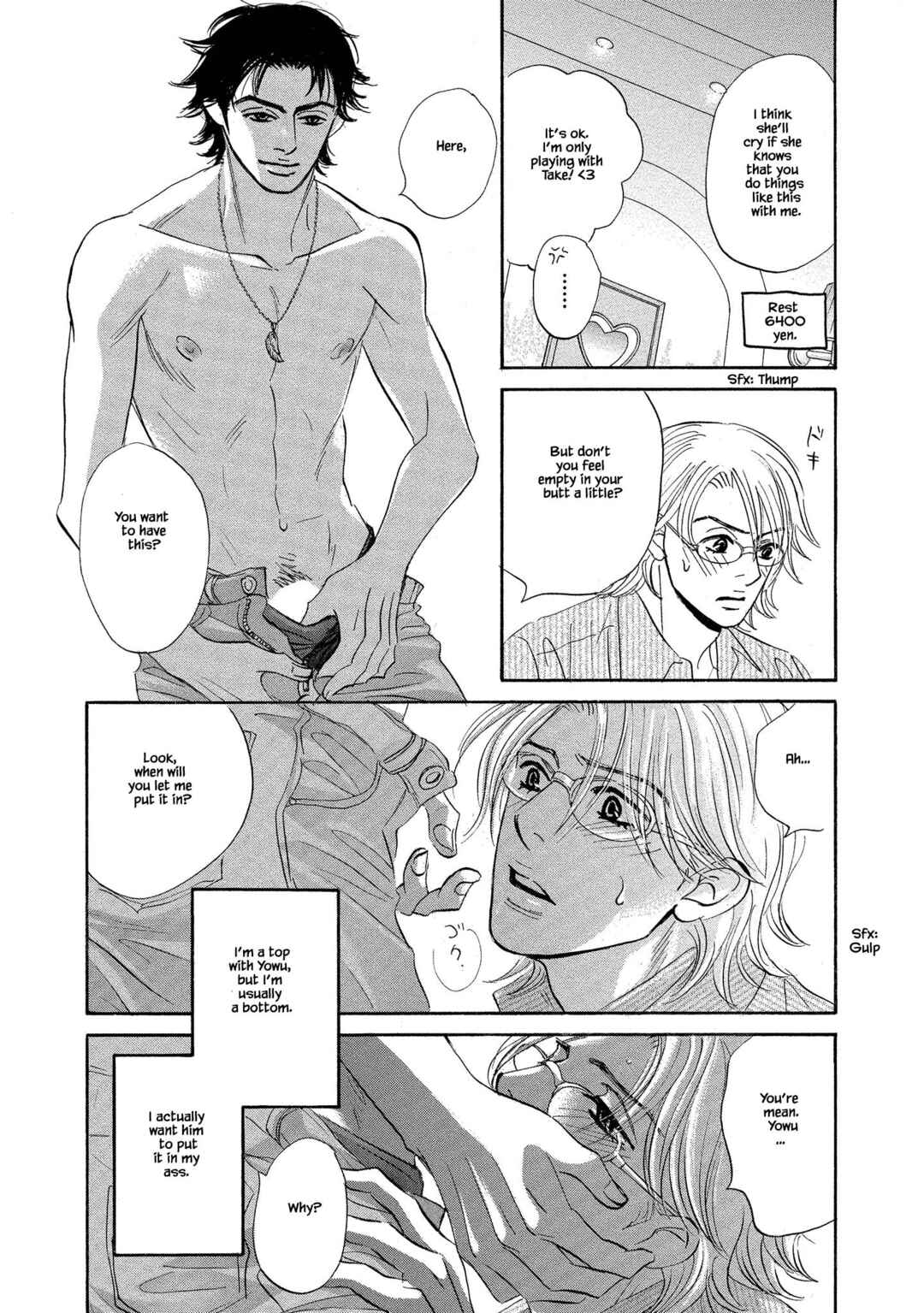 Page 2 Chapter 7 Isshou Tsuzukerarenai Shigoto side story - Mori and Mikami
