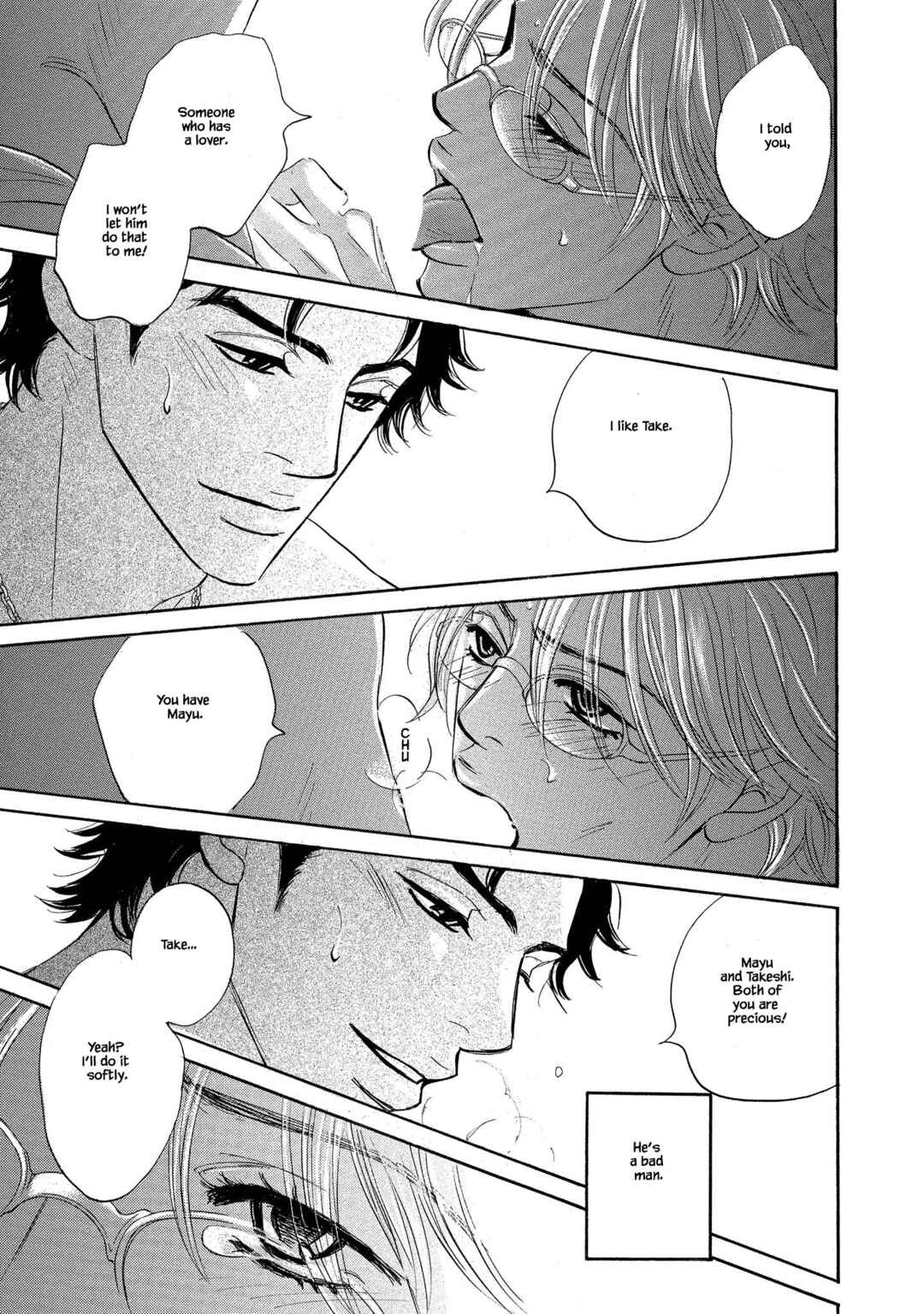 Page 3 Chapter 7 Isshou Tsuzukerarenai Shigoto side story - Mori and Mikami