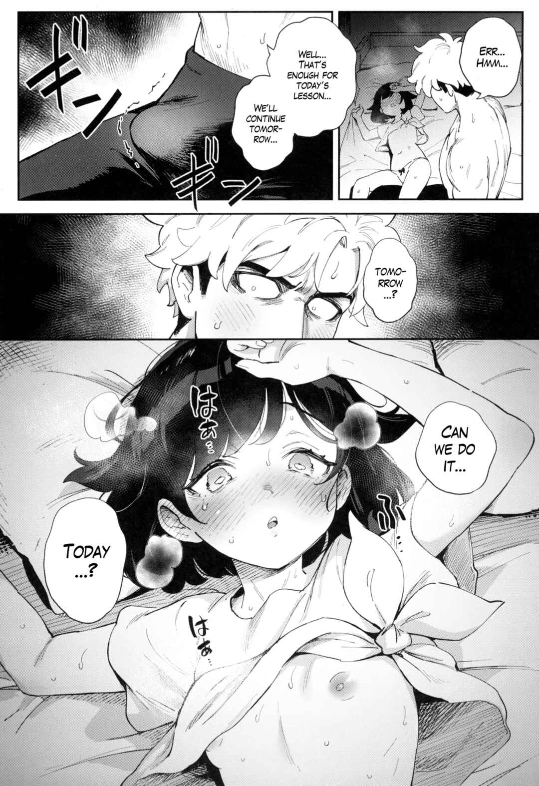 Page 22 Chapter Unknown_cb15 Pokémon Sun & Moon - Twin Moon (Doujinshi)