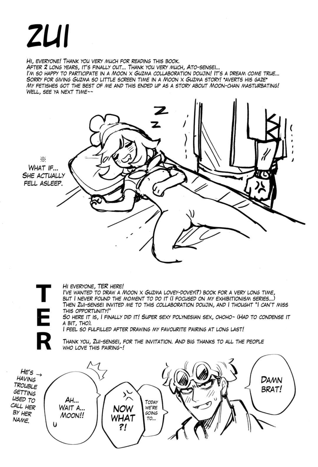 Page 61 Chapter Unknown_cb15 Pokémon Sun & Moon - Twin Moon (Doujinshi)