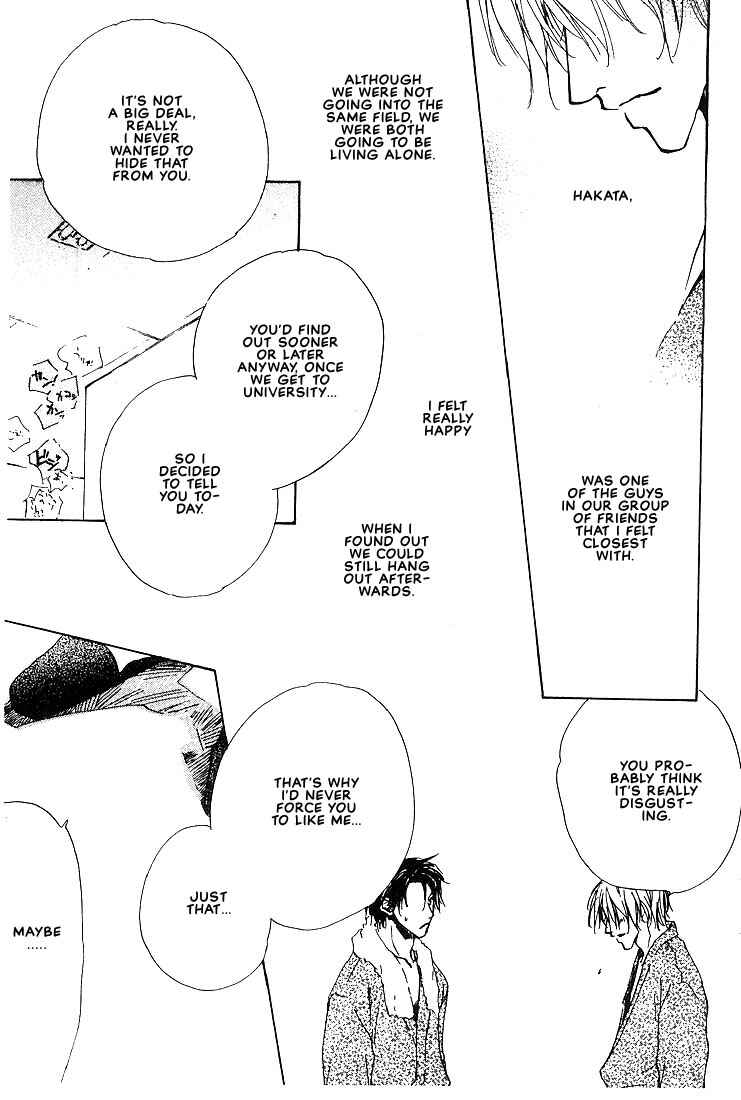 Page 3 Chapter 6 Dear Green