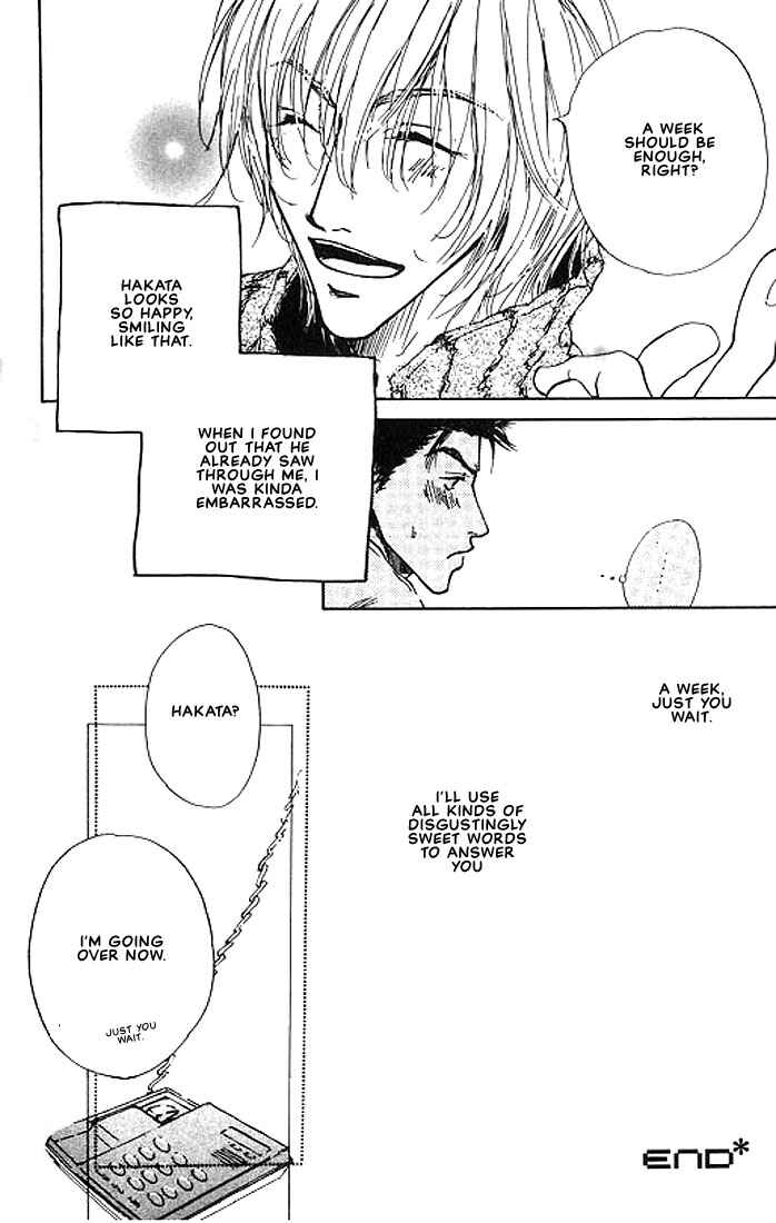Page 32 Chapter 6 Dear Green