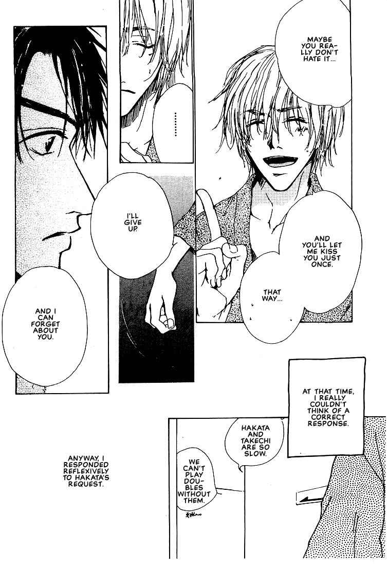 Page 4 Chapter 6 Dear Green