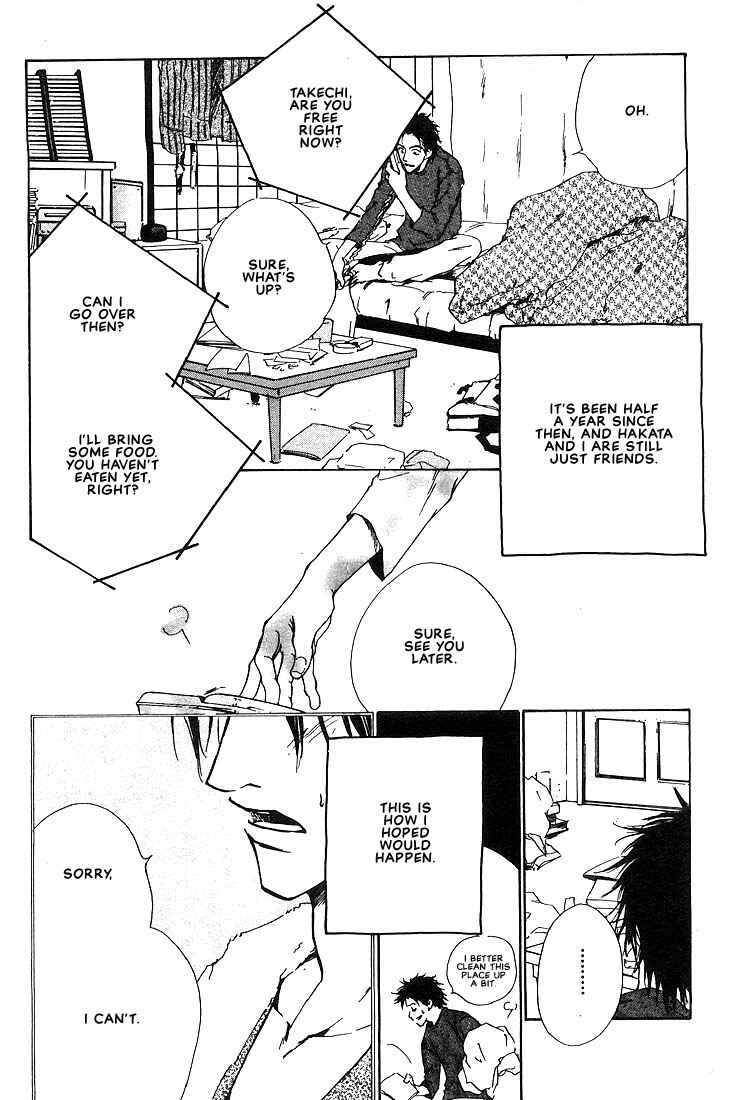 Page 6 Chapter 6 Dear Green