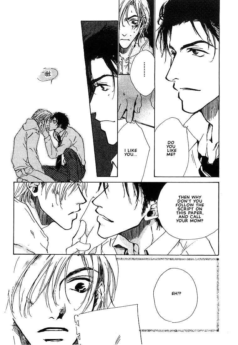 Page 17 Chapter 5 Dear Green