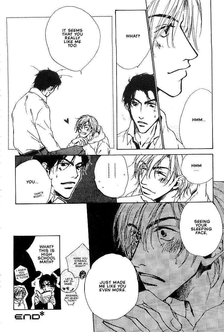 Page 20 Chapter 5 Dear Green