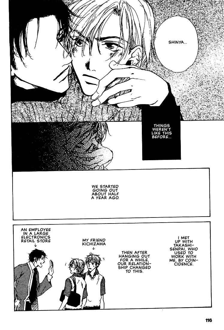 Page 6 Chapter 5 Dear Green
