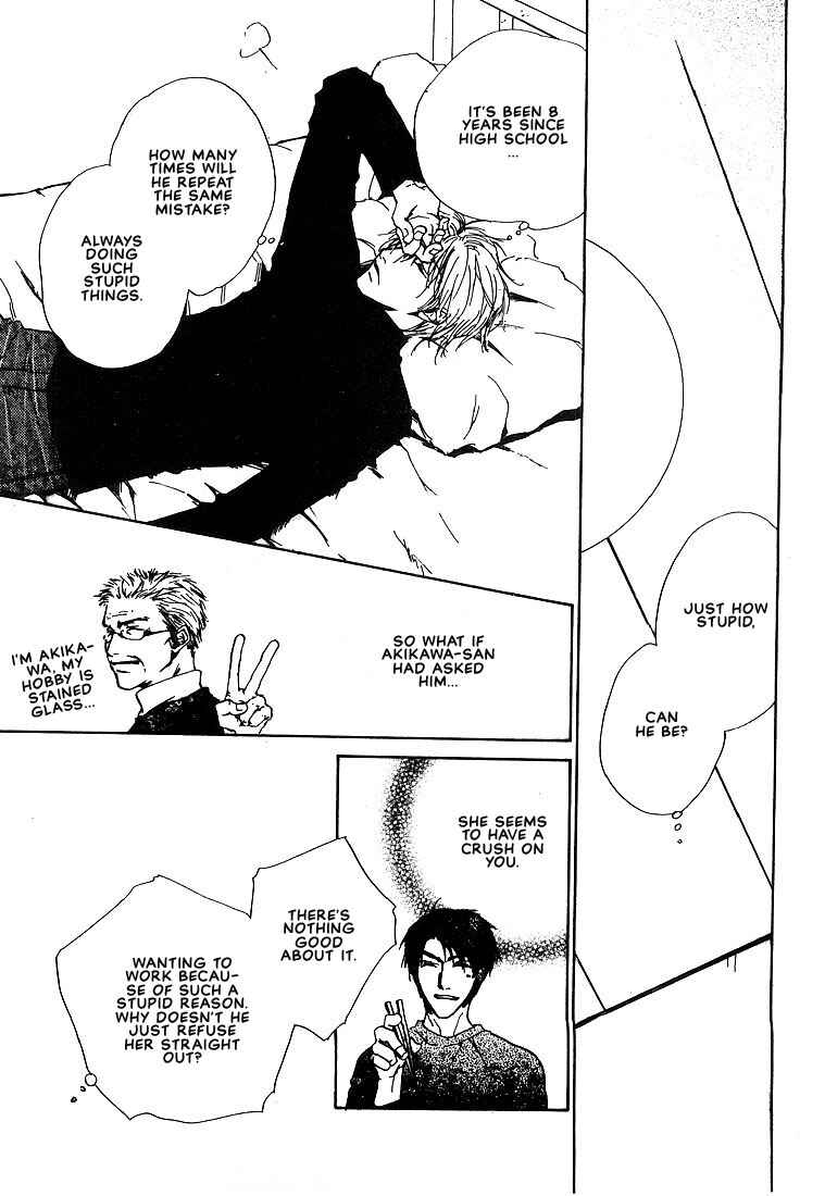 Page 17 Chapter 2 Dear Green