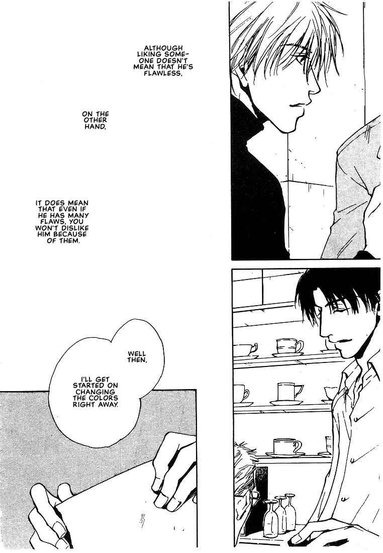 Page 2 Chapter 2 Dear Green