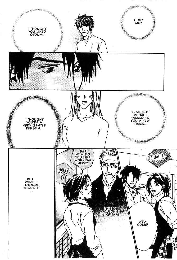 Page 28 Chapter 2 Dear Green