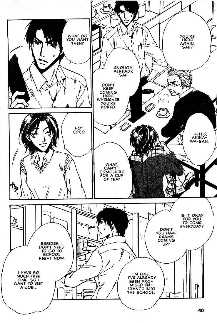 Page 6 Chapter 2 Dear Green