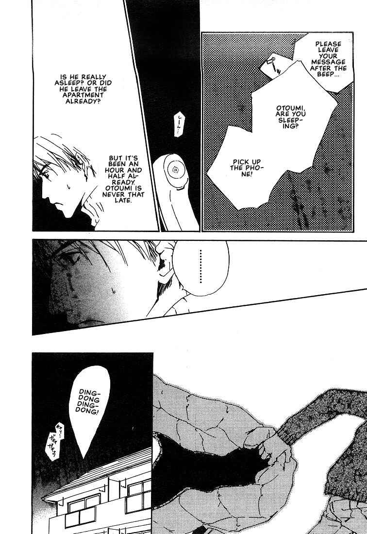 Page 10 Chapter 3 Dear Green