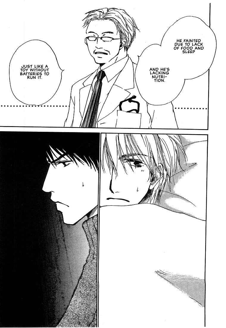 Page 13 Chapter 3 Dear Green